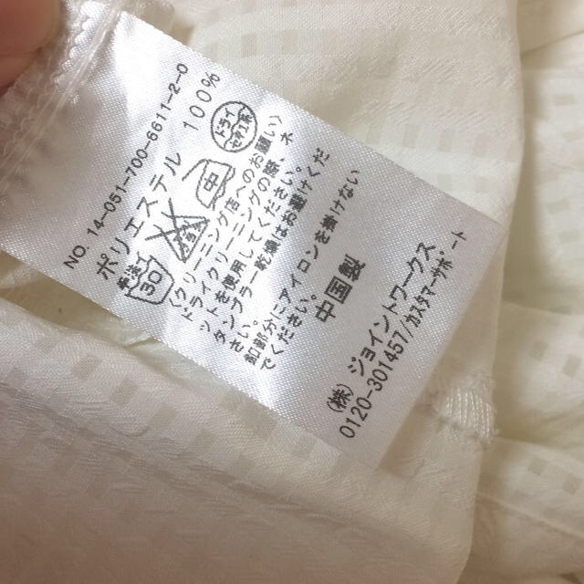 Spick & Span(スピックアンドスパン)のsimplicite ブラウス レディースのトップス(シャツ/ブラウス(半袖/袖なし))の商品写真