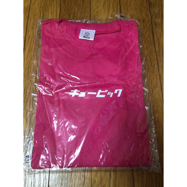 9bic official tee vol.2