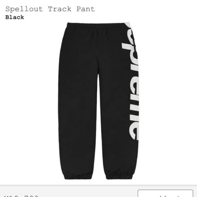 Spellout Track Pant Sサイズ