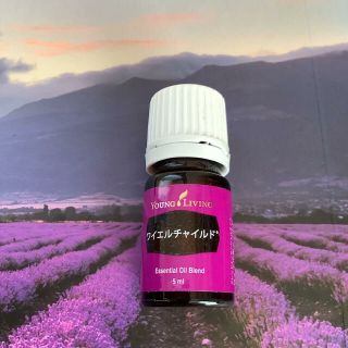 【新品未開封】YoungLiving ヤングリヴィング　ワイエルチャイルド(エッセンシャルオイル（精油）)