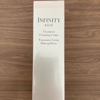 インフィニティ(Infinity)のインフィニティ トリートメントクレンジングクリーム120g(クレンジング/メイク落とし)