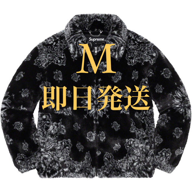 メンズBandana Faux Fur Bomber Jacket　M