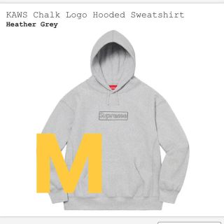 シュプリーム(Supreme)のKAWS Chalk Logo Hooded Sweatshirt(パーカー)