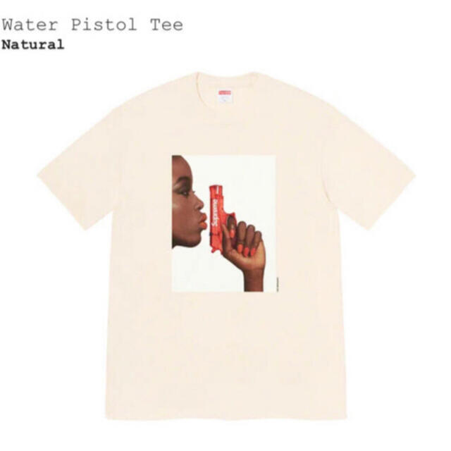 Supreme Water Pistol Tee