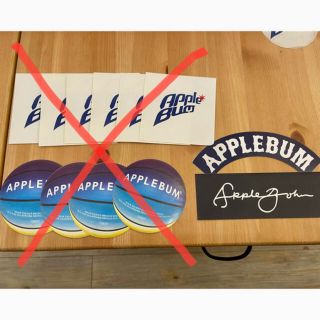 アップルバム(APPLEBUM)の非売品　アップルバム　applebum ステッカー　シール　2枚セット(その他)