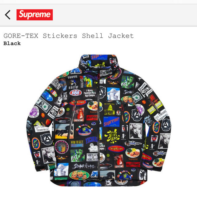 Supreme - GORE-TEX Stickers Sell jacket