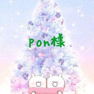 コウベレタス(神戸レタス)のponちゃん(カットソー(長袖/七分))