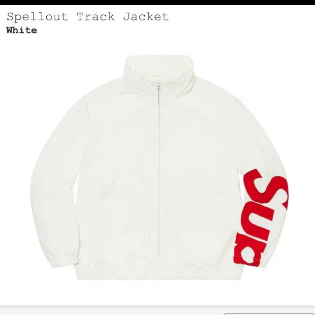 supreme Spellout Track Jacket【レシート付】