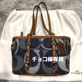 コーチ(COACH)のCOACH デニムトートバッグ(トートバッグ)