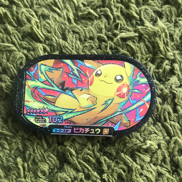 ポケモン メザスタ スーパースター ピカチュウの通販 By チチ S Shop ポケモンならラクマ