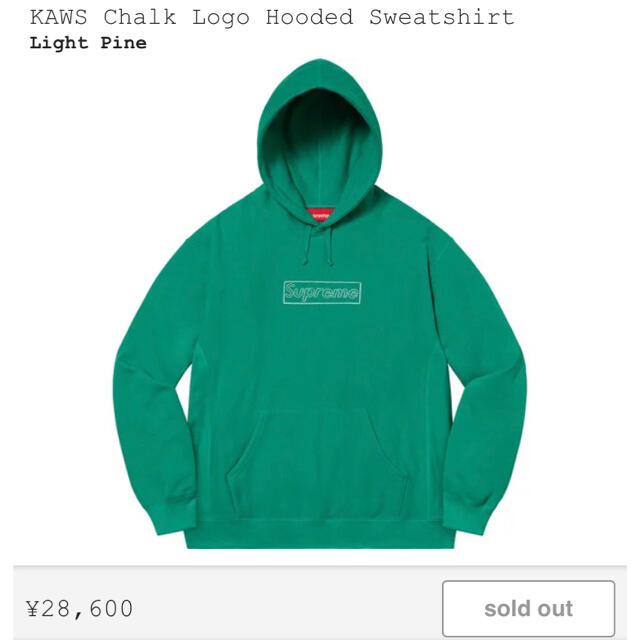 supreme 21ss 立ち上げ kaws Chalk Logo 緑 M-