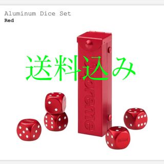 シュプリーム(Supreme)のsupreme aluminum dice set  ダイス　サイコロ(その他)