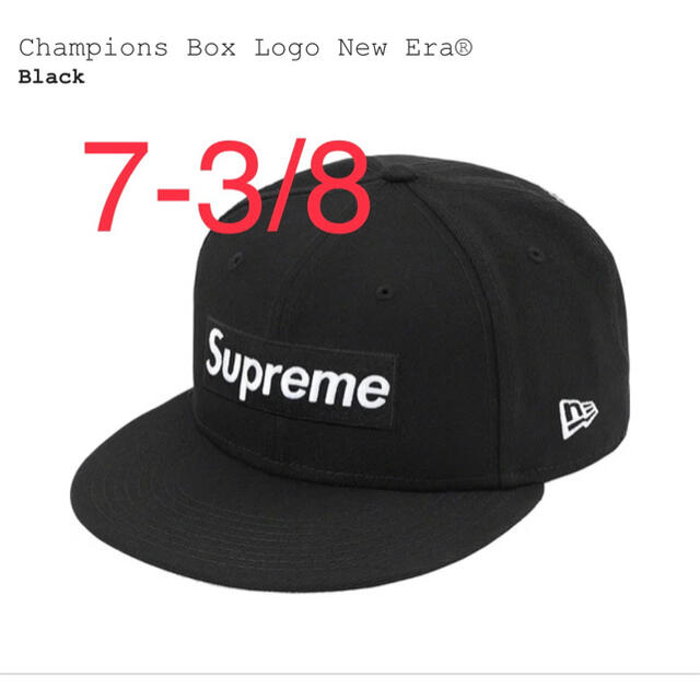 supreme Champions Box Logo New Era