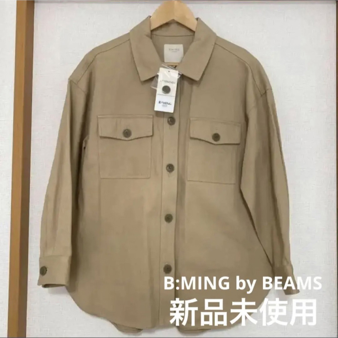 B:MING LIFE STORE by BEAMS(ビーミング ライフストア バイ ビームス)の【新品】B:MING by BEAMS CPOジャケット シャツ  レディースのジャケット/アウター(ブルゾン)の商品写真