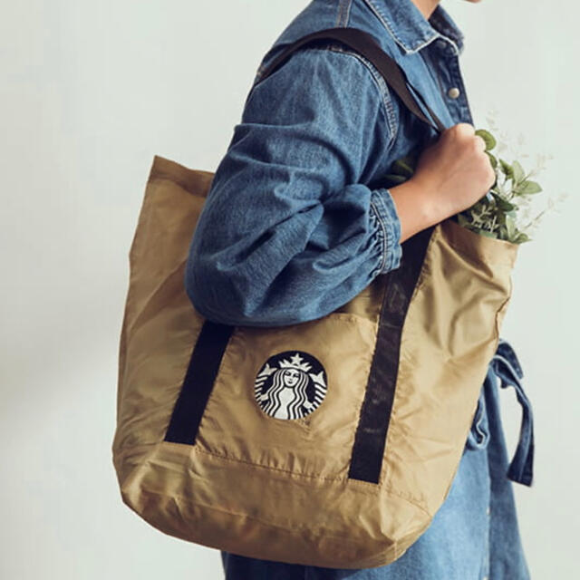 Starbucks Coffee(スターバックスコーヒー)の台湾 スターバックス エコバッグ  ベージュ 折りたたみ 収納タイプ レディースのバッグ(エコバッグ)の商品写真