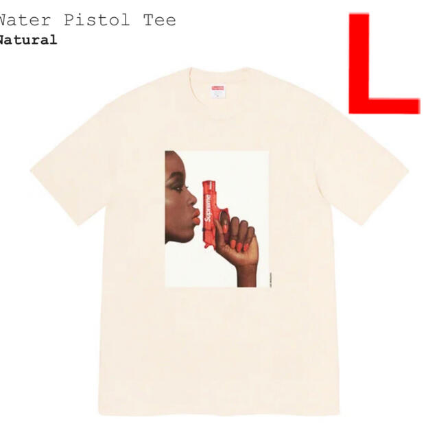 L water pistol supreme ナチュラル