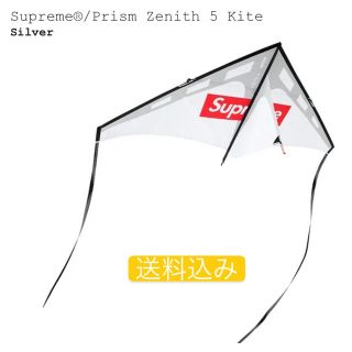 supreme prism zenith 5 kite タコ　凧　飛行機　カイト