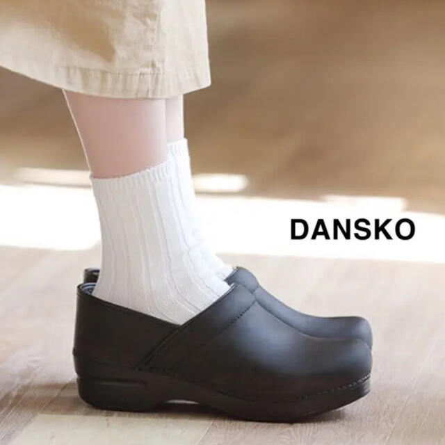 dansko(ダンスコ)のダンスコ オイルドブラック 35 レディースの靴/シューズ(ローファー/革靴)の商品写真