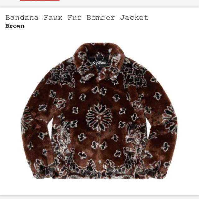 supreme Bandana Faux Fur Bomber Brown XL