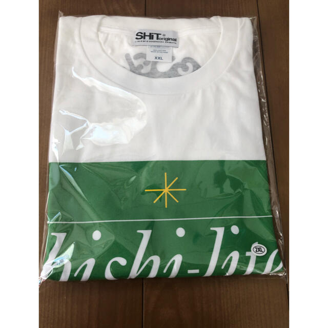 BiSH  REBOOT限定Tシャツ　bishi-lite XXL