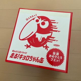 モリナガセイカ(森永製菓)の森永　走る！キョロちゃん缶　未開封(キャラクターグッズ)