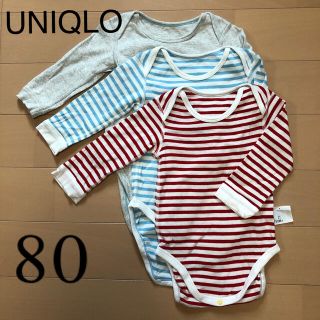 ユニクロ(UNIQLO)のユニクロ　80 肌着　長袖ロンパース(肌着/下着)