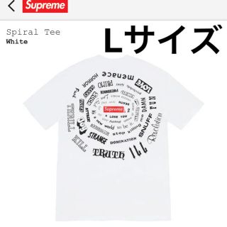 シュプリーム(Supreme)のSupreme 21ss Spiral Tee Lサイズ ホワイト(Tシャツ/カットソー(半袖/袖なし))