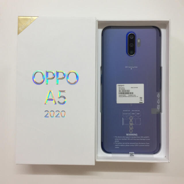 OPPO(オッポ)の新品未使用  OPPO A5 2020 ブルー スマホ/家電/カメラのスマートフォン/携帯電話(スマートフォン本体)の商品写真