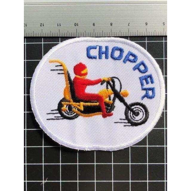 アイロンワッペン★ゆる~いチョッパー★バイク★ださカッコイイ 自動車/バイクのバイク(その他)の商品写真