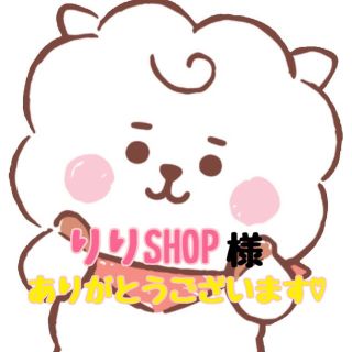 りりSHOP様専用♡(各種パーツ)