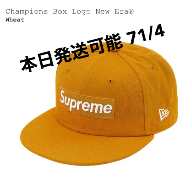 印象のデザイン Supreme - wheat era new logo box champions supreme キャップ