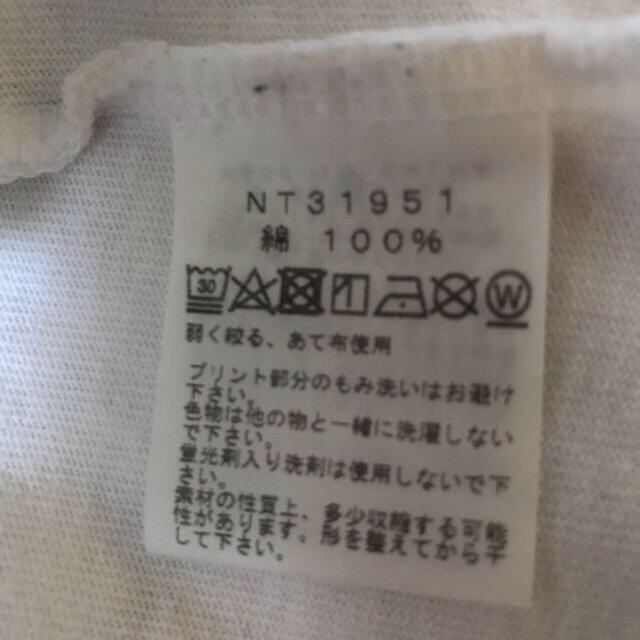 UNIQLO(ユニクロ)のステンカラーコート レディースのジャケット/アウター(トレンチコート)の商品写真