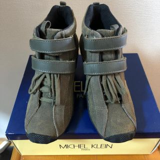 ミッシェルクラン(MICHEL KLEIN)のミッシェル・クラン／ベルクロショートブーツ(ブーツ)