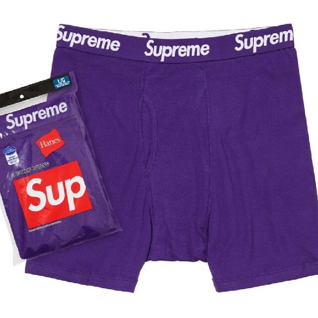 Supreme Hanes boxer briefs 2pacs