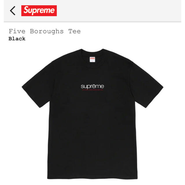 supreme Tシャツ　黒　Sサイズ　Five Boroughs Tee