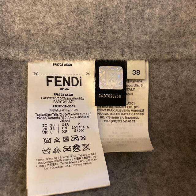 FENDI(フェンディ)の⭐︎一度着用のみ極美品⭐︎FENDI 希少ケープコート IT38 レディースのジャケット/アウター(ロングコート)の商品写真