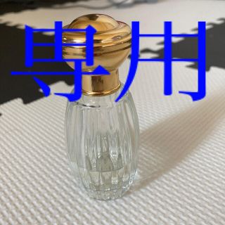 アニックグタール(Annick Goutal)のANNICK GOUTAL(香水(女性用))