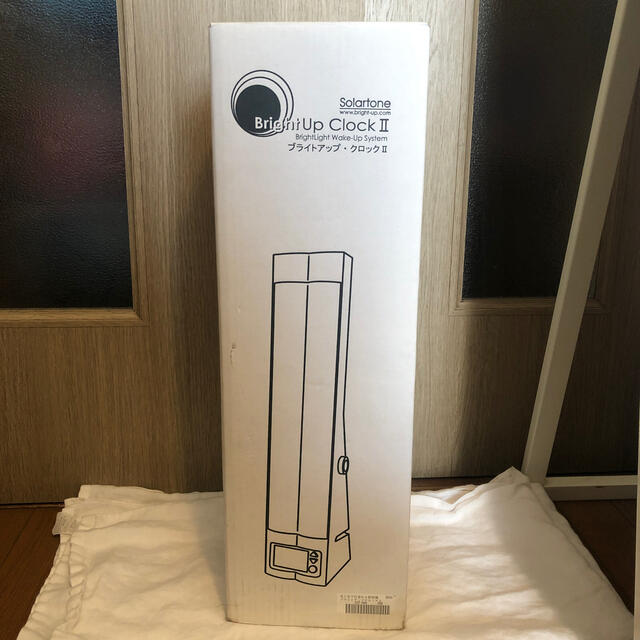 【SALE/70%OFF】 Bright Up Clock ブライトアップクロック? ブラック BrightLight Wake-up System 光と音の目覚ま