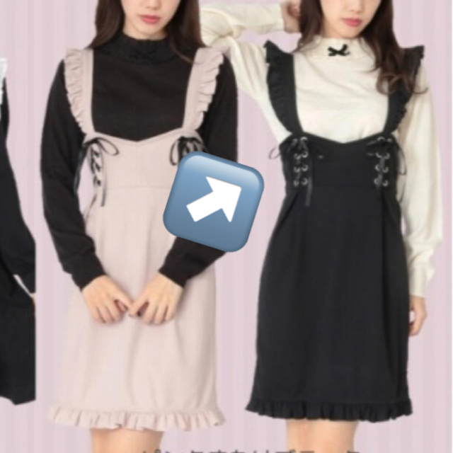 Ank Rouge Ank Rouge ホワイト ブラック 上下セットの通販 By Mmiss アンクルージュならラクマ Ank Rouge Ank Rouge ホワイト ブラック 上下セットの通販 By Mmiss アンクルージュならラクマ