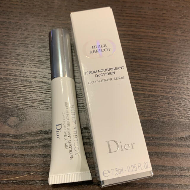 Dior(ディオール)のNACHUMI様専用  Dior セラムネイルオイル&ネイルクリームセット  コスメ/美容のネイル(ネイル用品)の商品写真