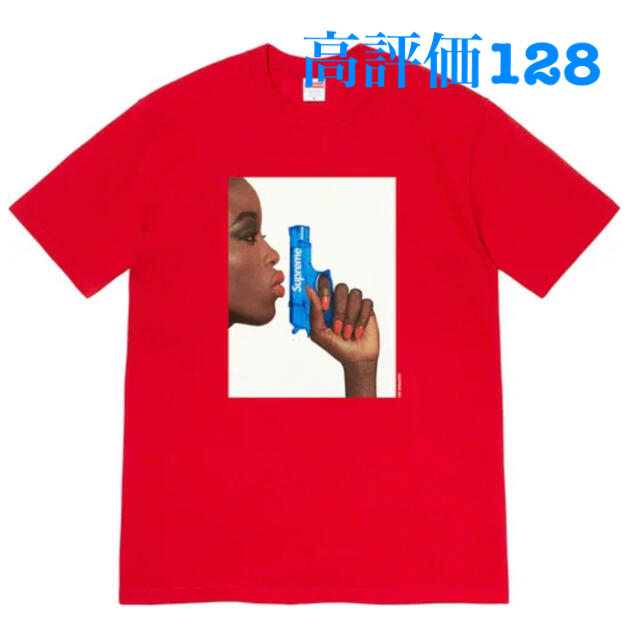 Water pistol tee Red