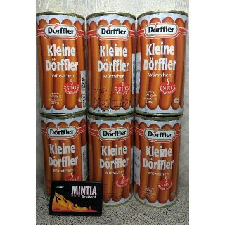 沖縄チューリップポークランチョンミートうす塩お土産スパム缶詰8個の通販 By Be ラクマ 沖縄チューリップポークランチョンミートうす塩お土産スパム缶詰8個の通販 By Be ラクマ