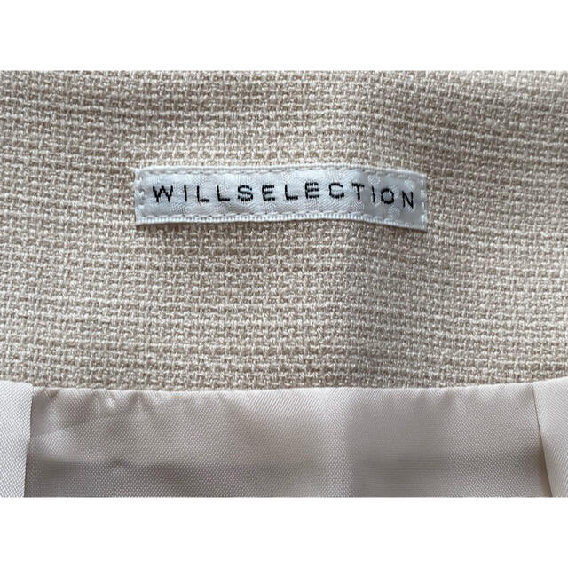 WILLSELECTION(ウィルセレクション)のスカート/ウィルセレクション レディースのスカート(ひざ丈スカート)の商品写真