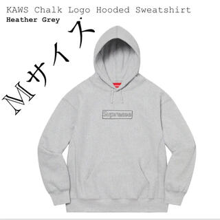 シュプリーム(Supreme)のKAWS Chalk Logo Hooded Sweatshirt  Msize(パーカー)