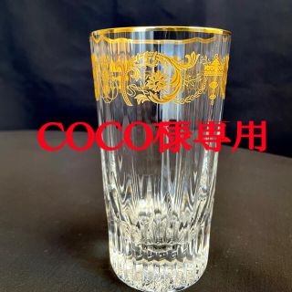 バカラ(Baccarat)の★美品超レア！baccaratアンペラトールimperator金彩ゴブレット3客(食器)