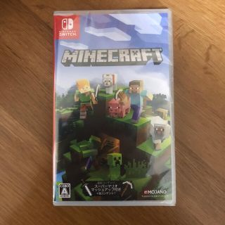 ニンテンドースイッチ(Nintendo Switch)の新品未使用　Minecraft Switch(家庭用ゲームソフト)