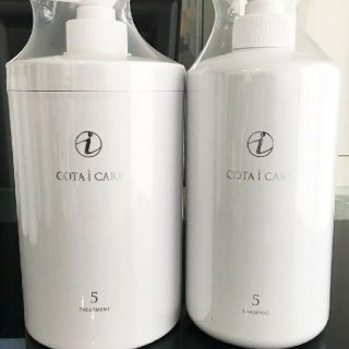 コタアイケア(COTA I CARE)の5番 シャンプー&トリートメント  コタ アイケア  800ml(シャンプー/コンディショナーセット)