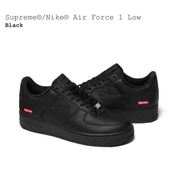 supreme nike エアフォース1  black 27,5