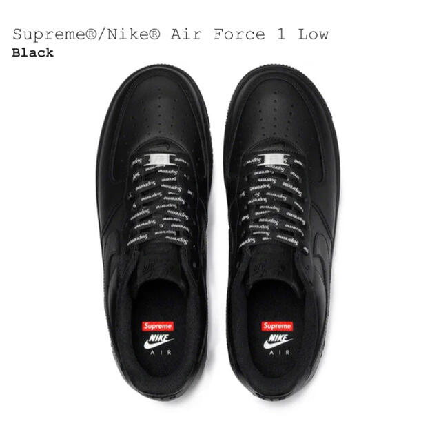 supreme nike エアフォース1  black 27,5