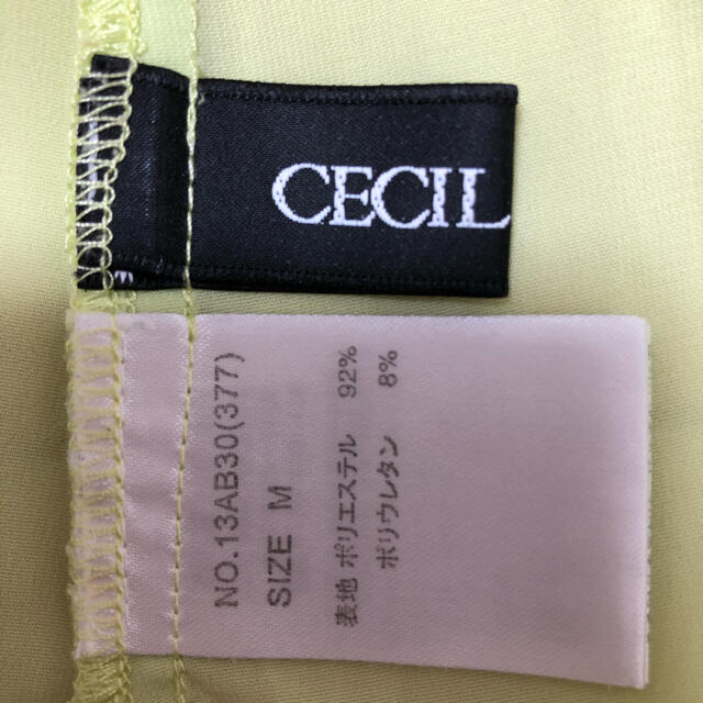 CECIL McBEE(セシルマクビー)のノースリーブブラウス（CECIL McBEE） レディースのトップス(シャツ/ブラウス(半袖/袖なし))の商品写真